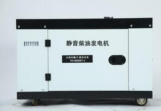 水城科克12kw小型柴油发电机组
