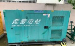 水城通州四建大波纹箱定制案例